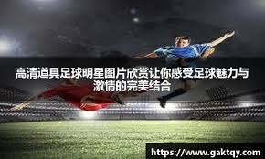 MLB》柳贤振本季最惨狂失7分 前田健太伤愈后即将复出