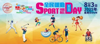 马菲奥向镜头做5比2手势 嘲讽皇马5比2不敌巴萨