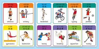 邦本给球队施压，高价没必要留，辽宁铁人引援受阻 李金羽发挥人脉