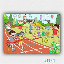 久常凉在比赛中手滑，球杆脱手刚好砸在了自己的小球上