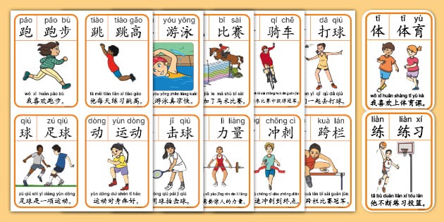 报告显示NS2在英法日均未超NS1纪录 多地销量同比下滑