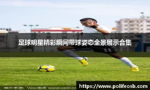 深度解析“麻将听牌形”：从“两面听”到“十三听”的数学排列。（从“两面听”到“十三听”：以数学排列剖析麻将听牌形）