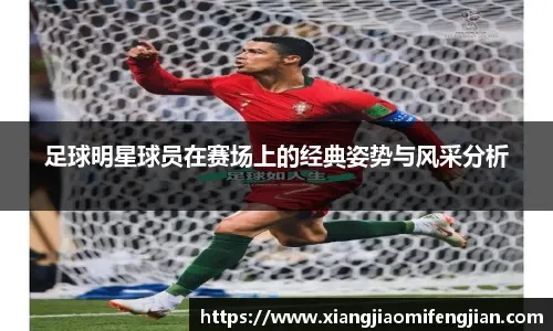 科罗拉多洛基队与克里斯·布莱恩特签下 7 年 1.8 亿美元巨约引发外界不解
