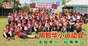 小海看足球 · 前天10：42 · 4.9万阅读