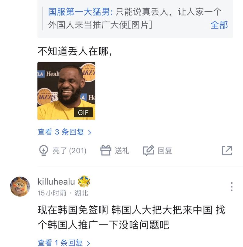 这无疑会激